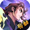 ysl蜜桃棕调色8888手机版